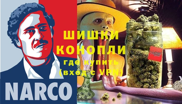 a pvp Медногорск