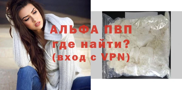 скорость Мегион