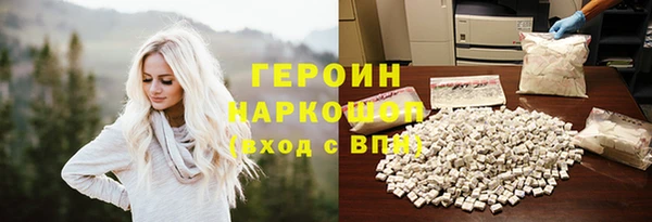 a pvp Медногорск