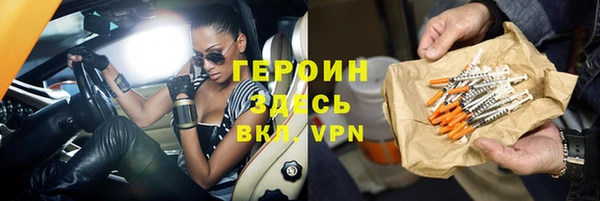 a pvp Медногорск
