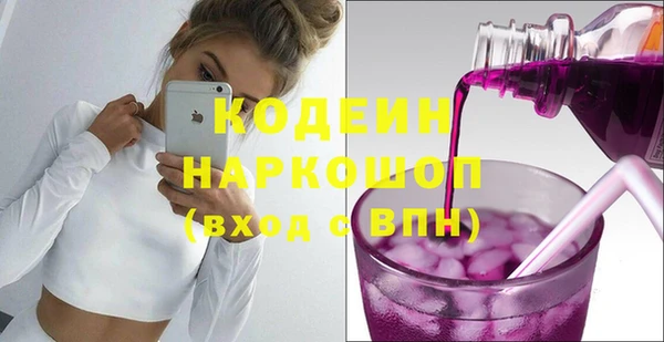 a pvp Медногорск