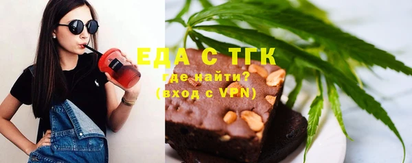 a pvp Медногорск