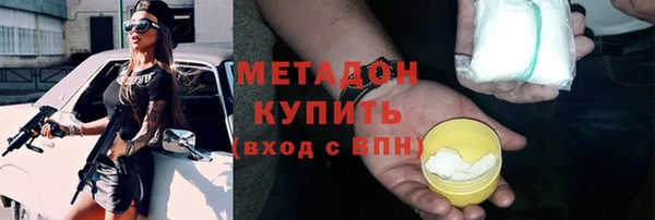 скорость Мегион