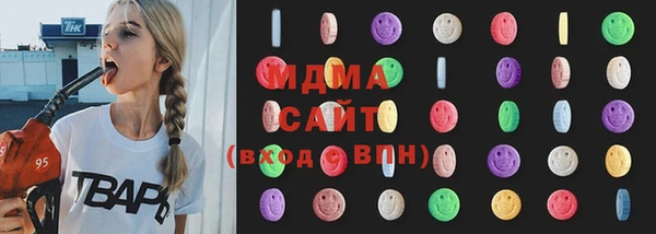 скорость Мегион