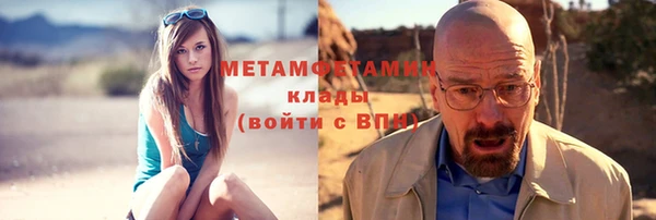 скорость Мегион