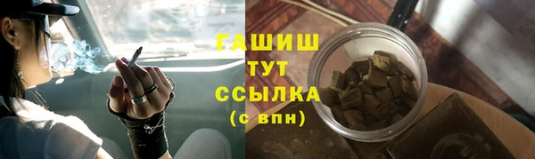 a pvp Медногорск