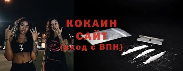 скорость Мегион