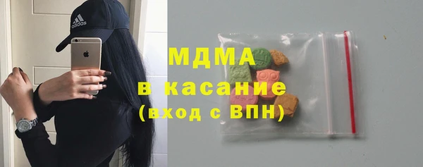 a pvp Медногорск
