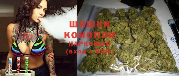 a pvp Медногорск