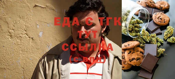 a pvp Медногорск