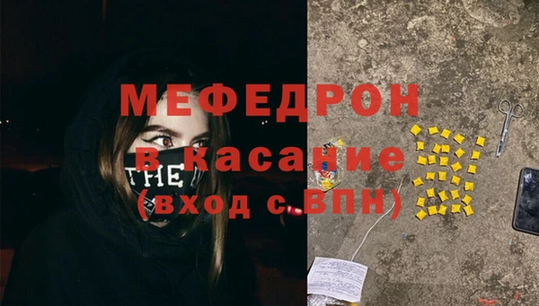 a pvp Медногорск