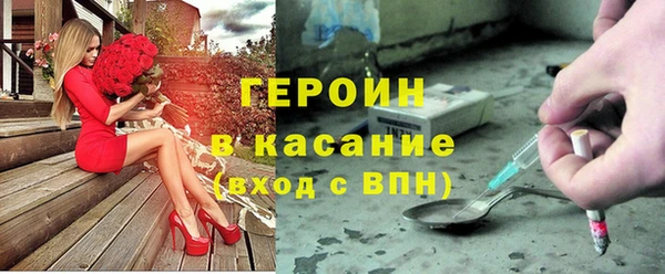 скорость Мегион