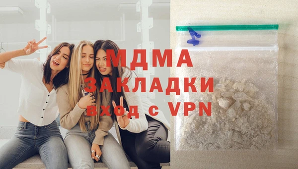 скорость Мегион
