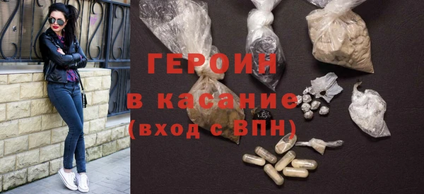 скорость Мегион