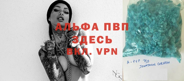 скорость Мегион