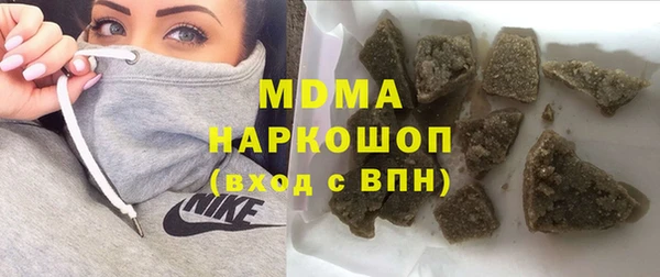 скорость Мегион
