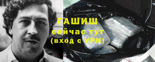a pvp Медногорск