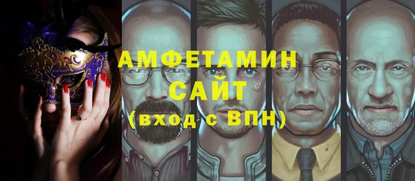 скорость Мегион