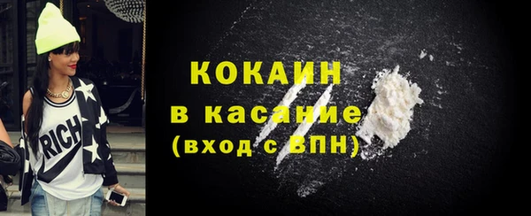 a pvp Медногорск