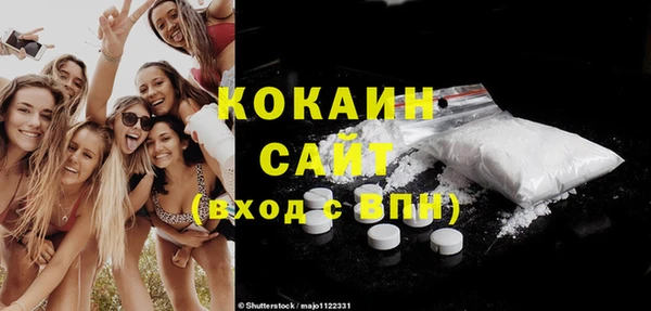 скорость Мегион