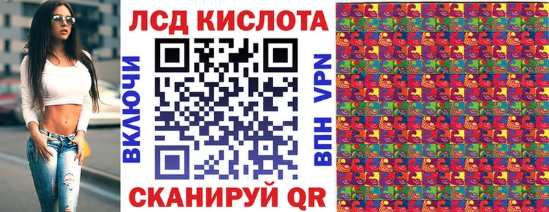 Марки 25I-NBOMe 1,5мг  блэк спрут вход  Южноуральск  сколько стоит 