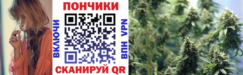 Бошки марихуана LSD WEED  Южноуральск 